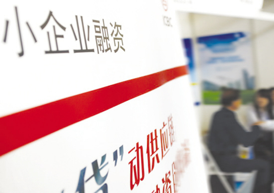 广安招商银行抵押贷款最长可以贷20万